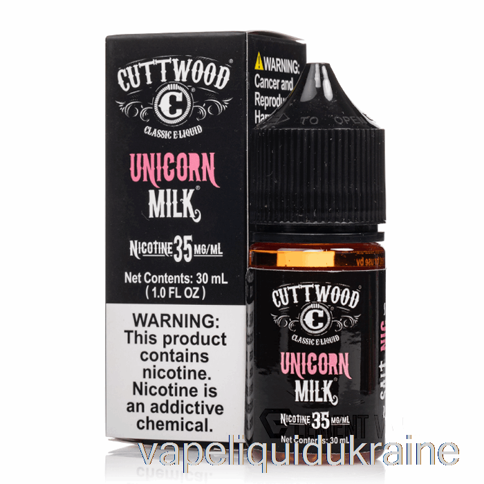 Vape Ukraine Unicorn Milk - Cuttwood Salts - 30mL 35mg